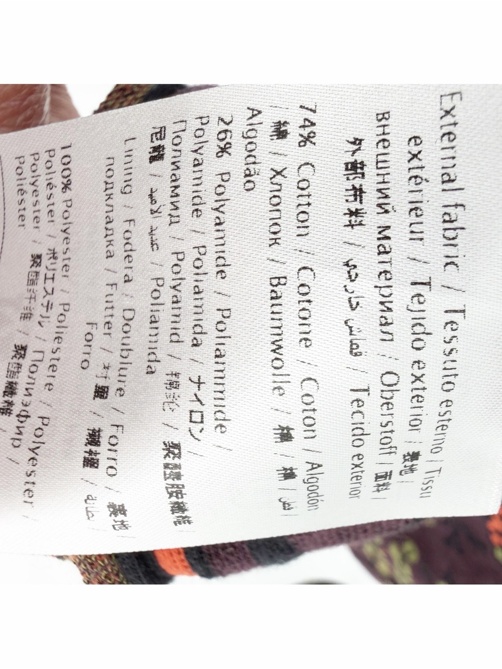 M Missoni Brown Floral Knit Midi Dress Small - Picture 9 of 11